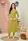 Long Comfort Vol 1 by Kala Cotton Printed Co Ord Set Wholesale Price In Surat
